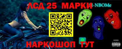 мефедрон мука Краснознаменск