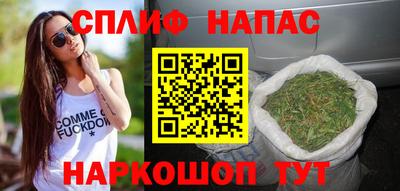 МДМА Краснодар