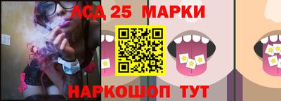 МДМА Краснодар