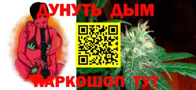 МДМА Краснодар