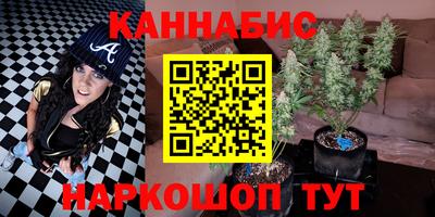 мефедрон мука Краснознаменск