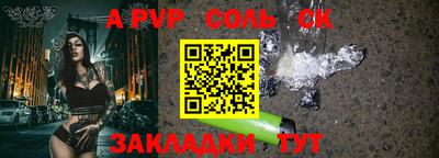 мефедрон мука Краснознаменск
