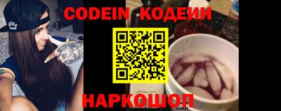 мефедрон мука Краснознаменск