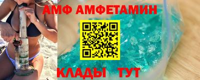 мефедрон мука Краснознаменск
