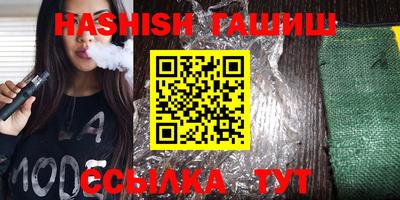 мефедрон мука Краснознаменск