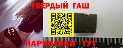 мефедрон мука Краснознаменск