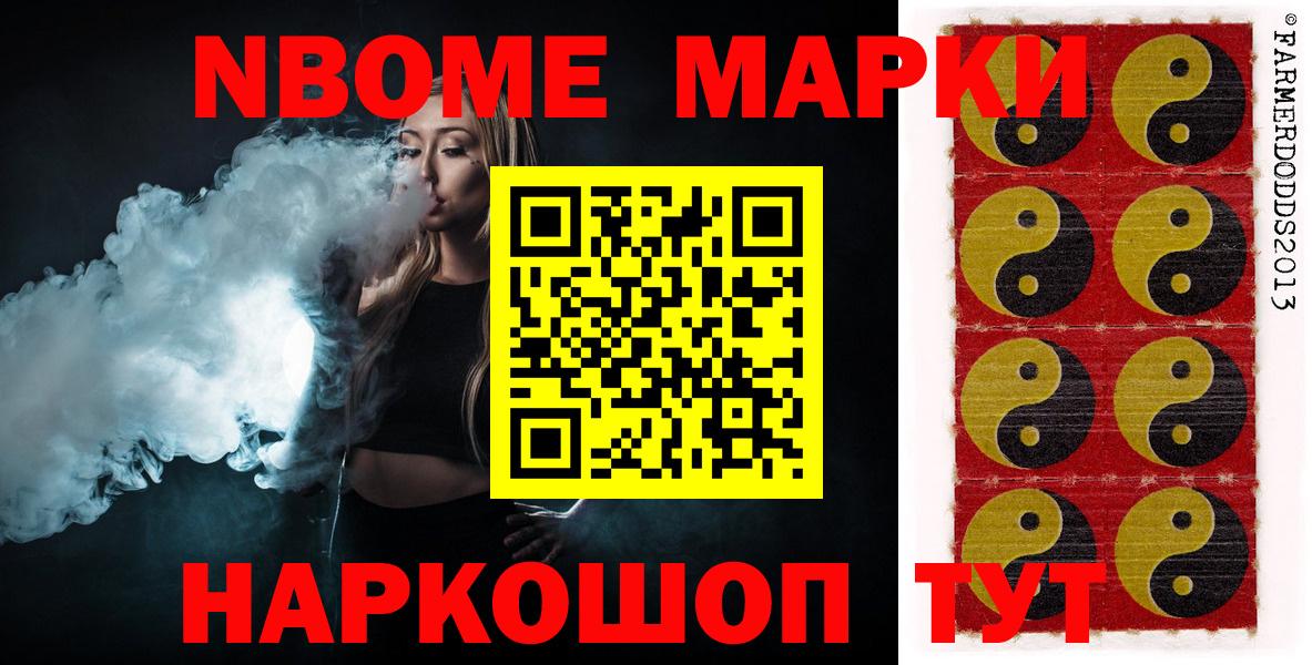 LSD-25 экстази кислота  Вход с VPN  ЛСД экстази кислота  Заволжье 